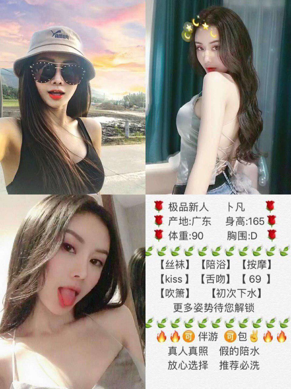 梦中的胴体诱惑uncensored